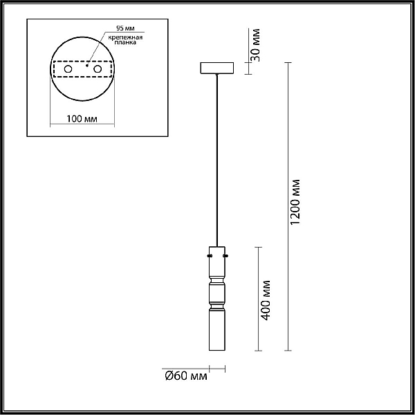 Подвесной светильник Odeon Light SCROW 5059/5L