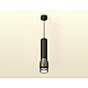 Подвесной светильник Ambrella Light Techno Spot XP1123002 (A2302, C6356, A2010, C1123, N7121)