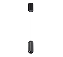 Подвесной светильник Arte Lamp Omicron A1134SP-7BK