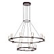 Подвесной светильник Odeon Light Defance Hightech 7143/110L