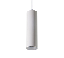 Подвесной светильник Wolta Aqua WSL-GU10/P14W