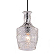 Подвесной светильник Arte Lamp 21 A8066SP-1BK