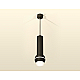 Подвесной светильник Ambrella Light Techno Spot XP11020010 (A2302, C6356, A2010, C1102, N7160)
