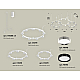 Комплект подвесного светильника Ambrella Light Techno Ring XR92082100 (A9208x3, C9241, C9236, C9231, N8118, N8113)