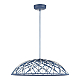 Подвесной светодиодный светильник ST Luce Bound SL6016.703.01