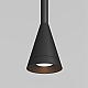 Подвесной светильник Maytoni Technical Arrow P064PL-01B-1