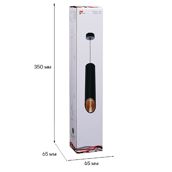 Подвесной светильник Reluce Technical 16007-0.9-001LD 300mm GU10 BK+GD