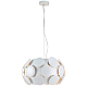 Подвесной светильник Arte Lamp Pluto A5839SP-4WH