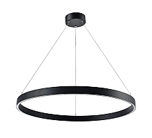 Подвесной светильник Lightstar Saturno 748037