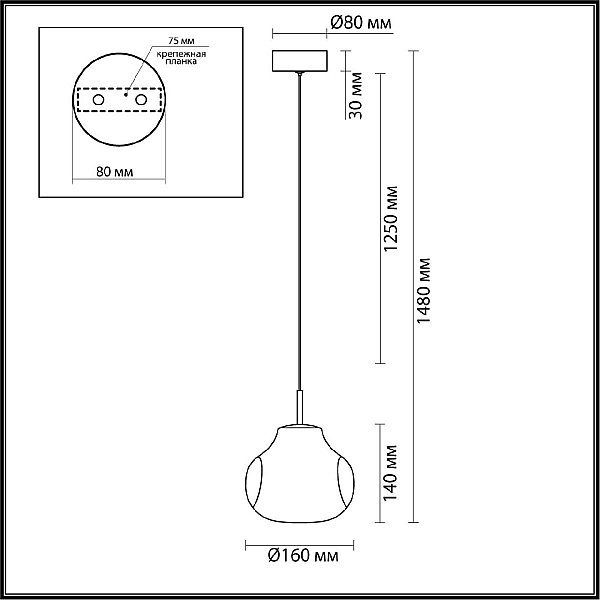Подвесной светильник Odeon Light Pendant Vaso 5097/4LB