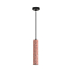 Подвес Lumion SHAMAREL 8355/1A