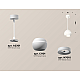 Подвесной светильник Ambrella Light Techno Spot XP1101001 (A2301, C1101, N7010)