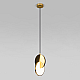 Подвесной светильник Eurosvet Lang 50225/1 LED золото a057336