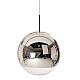 Подвесной светильник ImperiumLoft Mirror Ball 179993-22