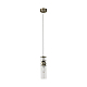 Подвес Lumion DENVER 8277/1A