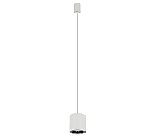 Подвесной светильник Nowodvorski Point Duo White 11510