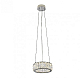 Люстра NEWPORT 8240N/20 chrome