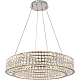 Светильник подвесной светодиодный Stilfort 4024/09/08P, серия Karnelli