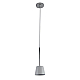 Подвесной светильник LightHall Lusio LH012110