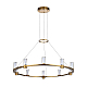 Подвесной светильник Odeon Light Defance Hightech 7144/70L