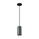Подвесной светильник Odeon Light COCOON 5060/1E