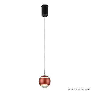 Подвесной светильник Crystal Lux CARO SP LED RED