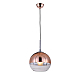 Подвесной светильник Lumina Deco Veroni LDP 1029-150 R.GD