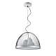 Подвесной светильник Delight Collection 8820P clear/white