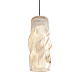Подвесной светильник Freya Curl FR5624PL-L9CG