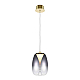 Подвесной светодиодный светильник Maytoni Splash MOD282PL-L8G3K