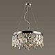 Подвесной светильник Odeon Light Hall Dakisa 4985/6