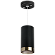 Подвесной светильник Lightstar Rullo RP437431 (214437+590057+203431)