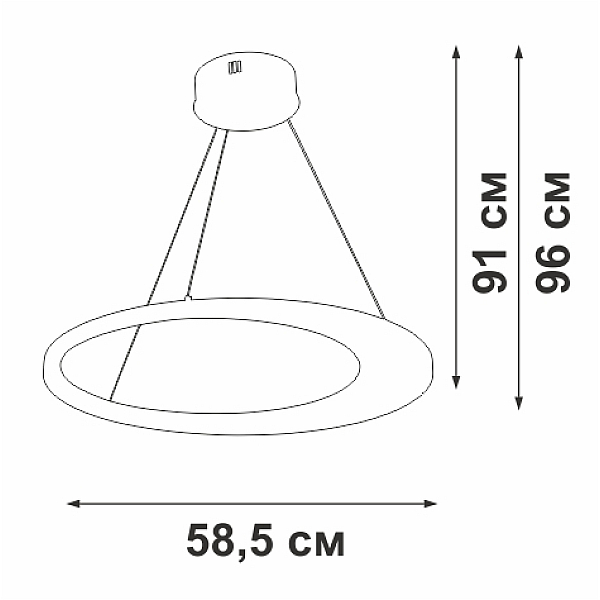 Люстра Vitaluce V2695-1/1S