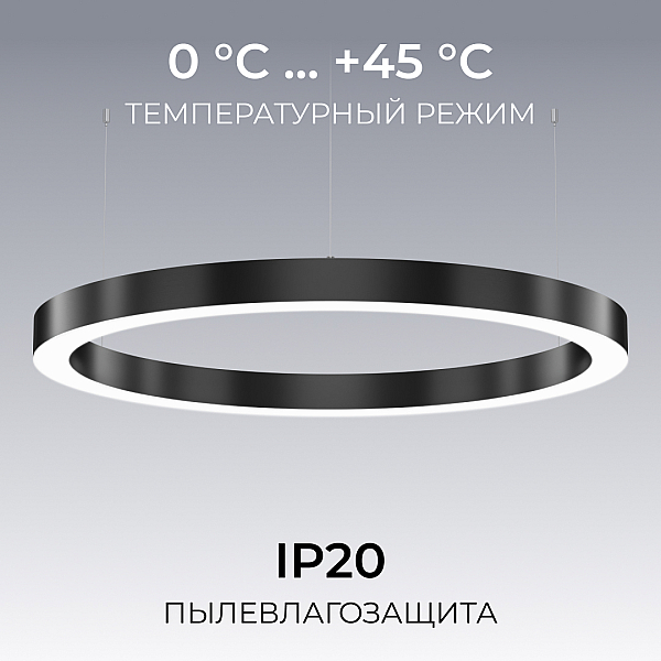 Подвесной светильник Apeyron OLA R30-019