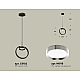 Подвесной светильник Ambrella Light Traditional (C9102, N8118) XB9102101