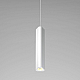 Подвесной светильник Elektrostandard Trio 50310 LED 4690389205903 a067069