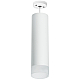 Подвесной светильник Lightstar Rullo RP649681 (216496+590086+202481)