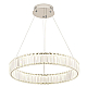 Подвесной светодиодный светильник Crystal Lux Musika SP50W Led Chrome