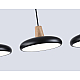 Светильник подвесной Ambrella light COMFORT FL4841