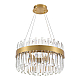 Подвесной светодиодный светильник Natali Kovaltseva Smart Нимбы Led Lamps 81270