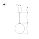 Подвесной светильник Arlight SP-SILKA-HANG-R400-12W Warm2700 (WH, 330 deg, 230V) (IP20, Натуральный шелк) 056880