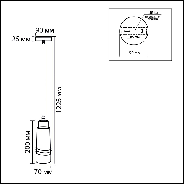 Подвес Lumion LILO 8361/1A