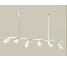 Подвесной светильник Ambrella Light Traditional DIY (С9005, С1122, N7175) XB9005550