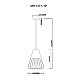 Подвесной светильник MyFar Hill MR1371-1P