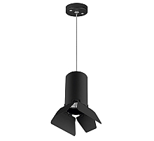 Подвесной светильник Lightstar RULLO RP437437 (214437+590057+202437)