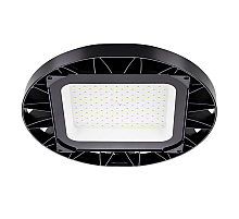 Промышленный светильник Wolta UFO-150W/02