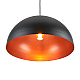 Подвесной светильник LightHall Beam 50 LH052003