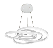 Подвесной светодиодный светильник iLedex Comely 9110-860-D-T WH