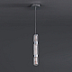 Подвесной светильник Delight Collection OMT-88 OMT-886S chrome