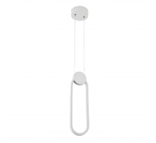 Подвесной светильник LED4U 8577 WT